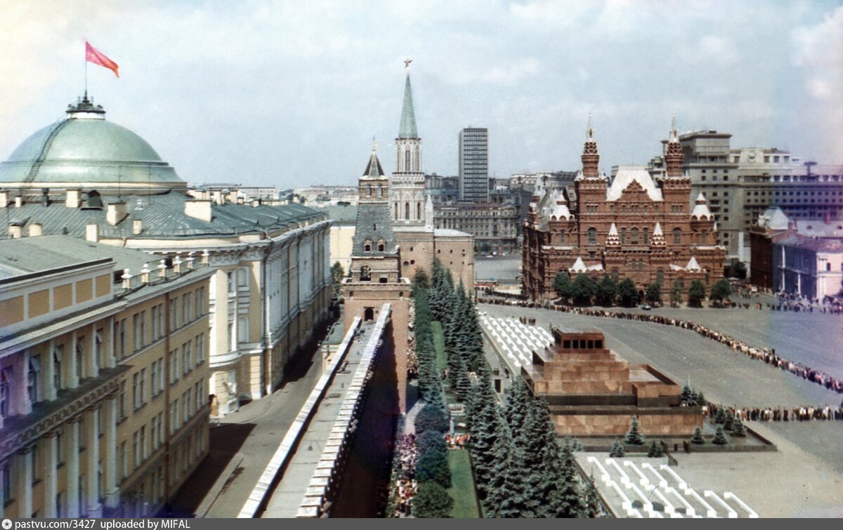 Москва 1975 г. Кремль Москва 1970. Москва красная площадь 1970. Москва площадь революции 1970-е. Красная площадь 1979г.