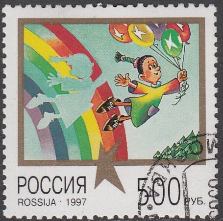 Стоит ли инвестировать деньги в почтовые марки?