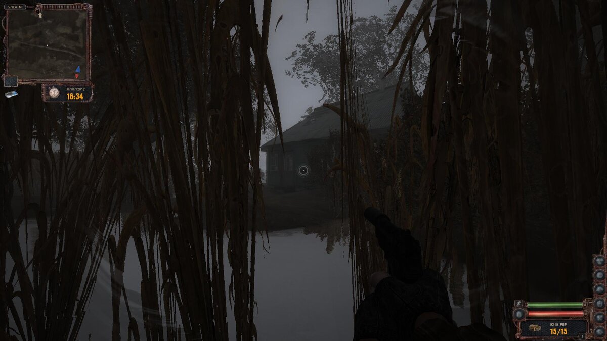 Пока Вы находитесь в камышах вертолёт вас не видит.