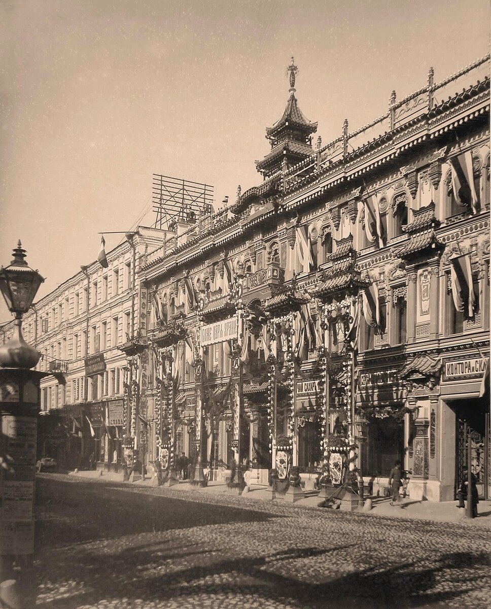 Улицы москвы 19 век