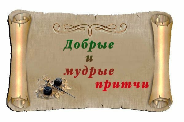 Источник: https://avatars.mds.yandex.net/get-zen_doc/901899/pub_5e57e54111b0ea436ee2d2b9_5e57f94c27c1105e89bf7389/scale_1200