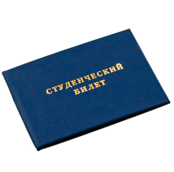 фото с сайта Яндекс.Картинки