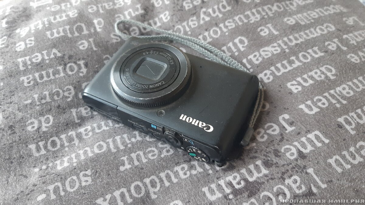 Мой старенький Canon S95