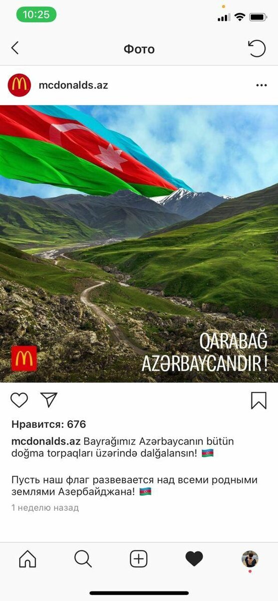 Картинка взята из интернета