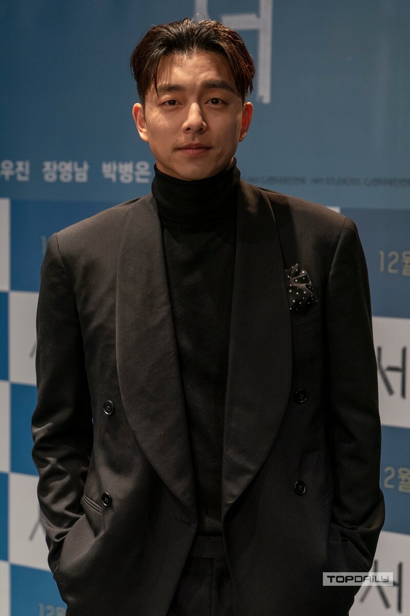 Один из моих любимчиков, шикарный Гон Ю 🤤🤤🤤🤤 обожаю! Просто обожаю! ❤️❤️❤️❤️🥰🥰🥰🥰🥰