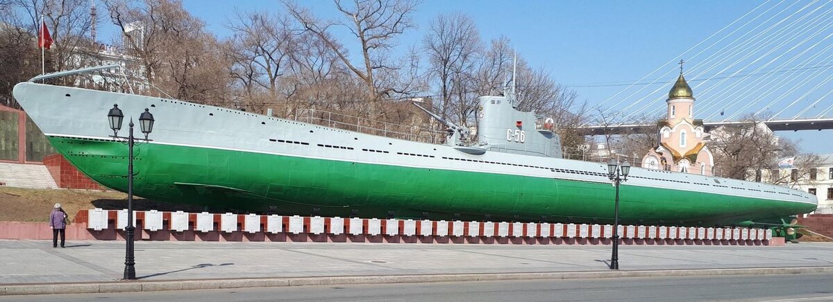 Боевая Советская подводная лодка б 307