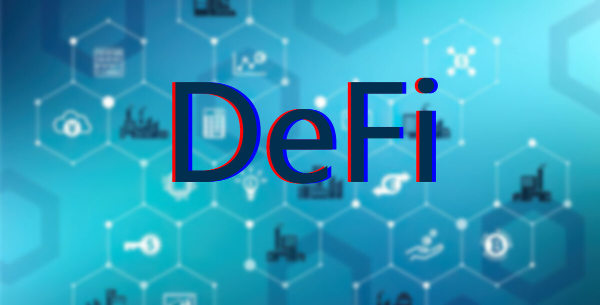 Что такое defi проект