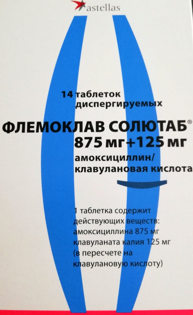 ОРВИ неустановленный! Или как лечат Covid-19 в Москве, в Омске и в Италии.  | Мир и суперреклама | Дзен