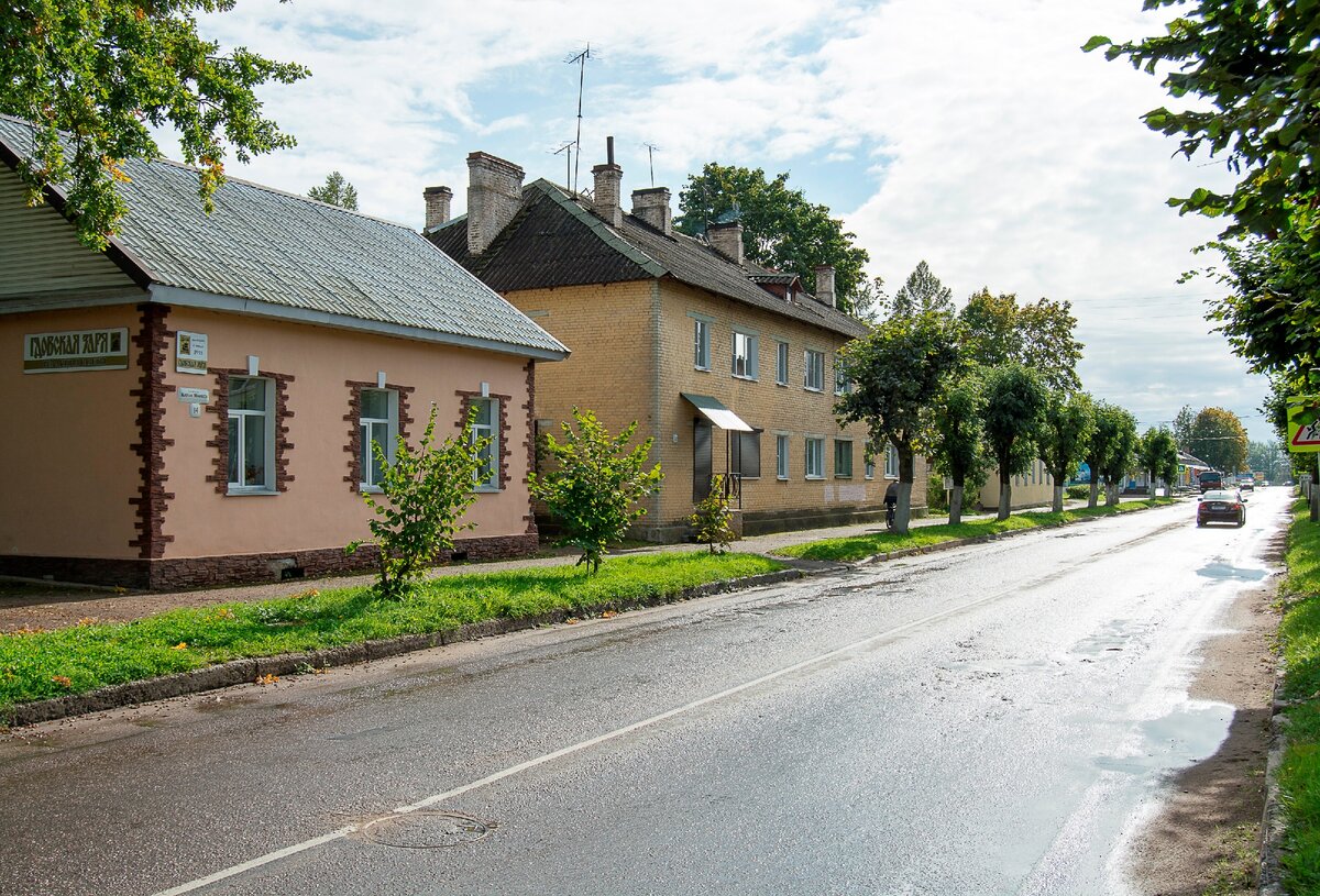 Погода в гдове на 3 дня