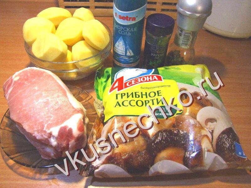 Свиные ребрышки с картошкой запеченные в горшочках рецепт с фото