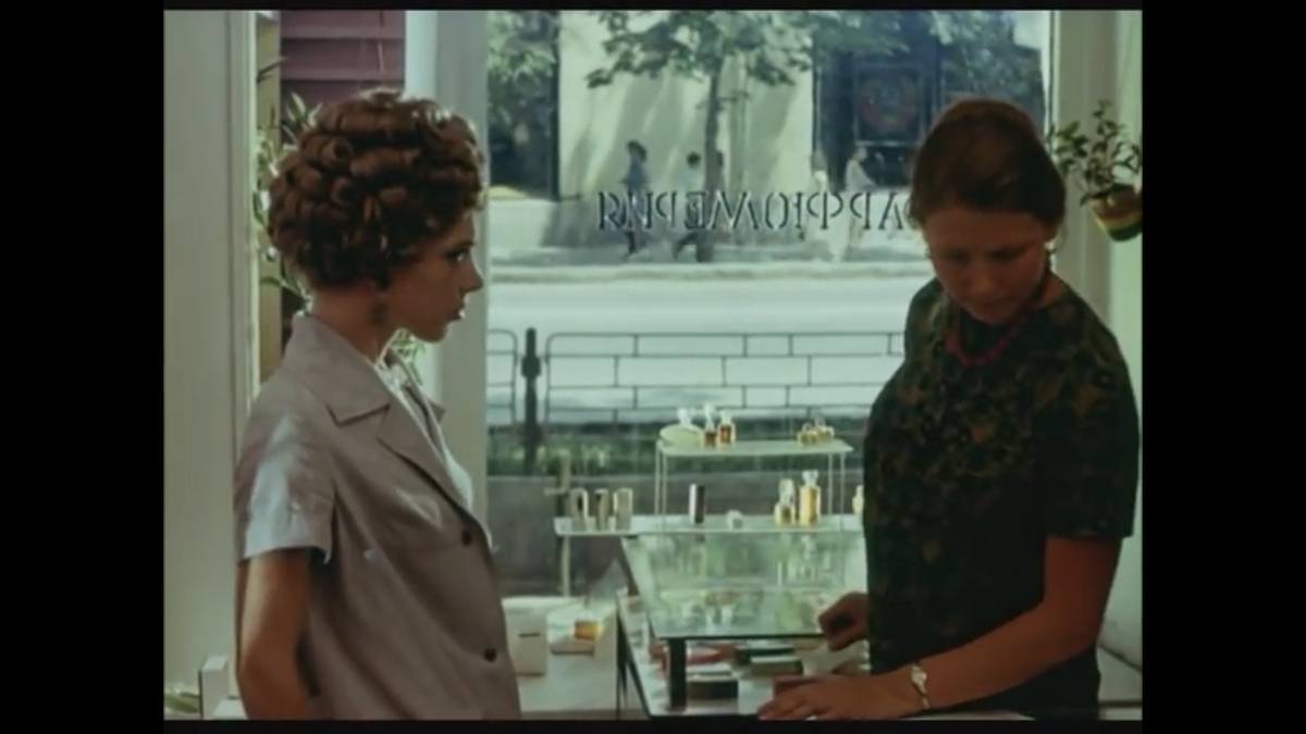 здравствуй и прощай фильм 1972 кадры. людмила зайцева в фильме здравствуй и прощай. людмила зайцева здравствуй и прощай. людмила зайцева здравствуй и прощай. людмила зайцева здравствуй и прощай.