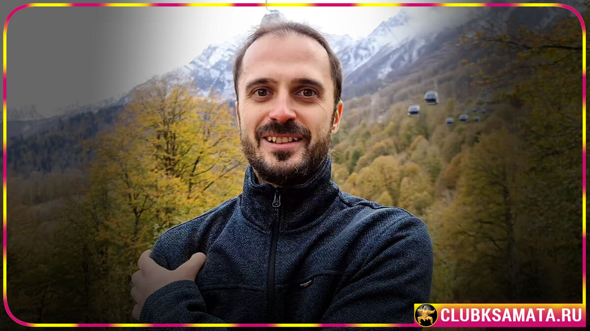 Данила Сусак