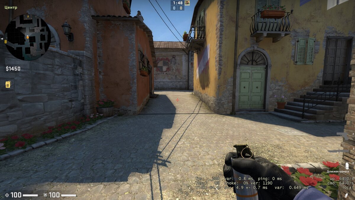 Идём на мид