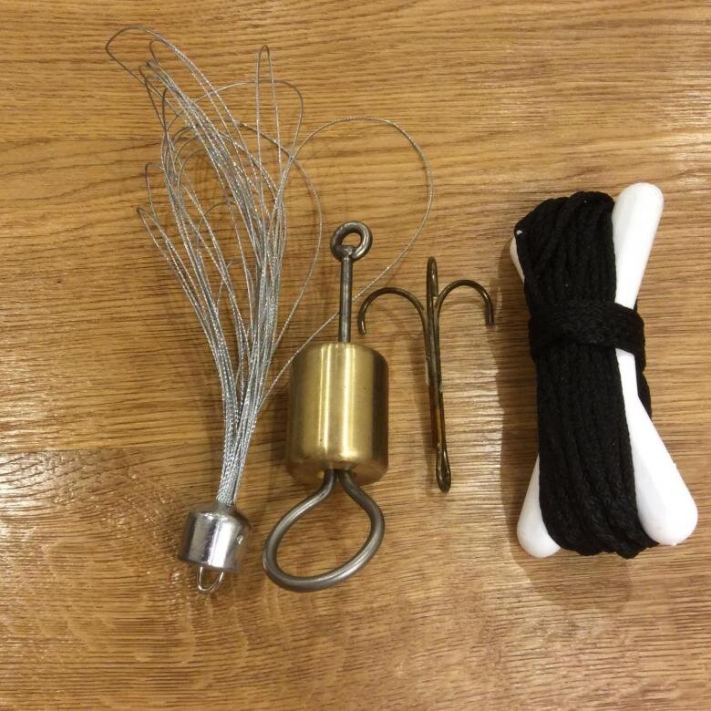 Специальный отцеп