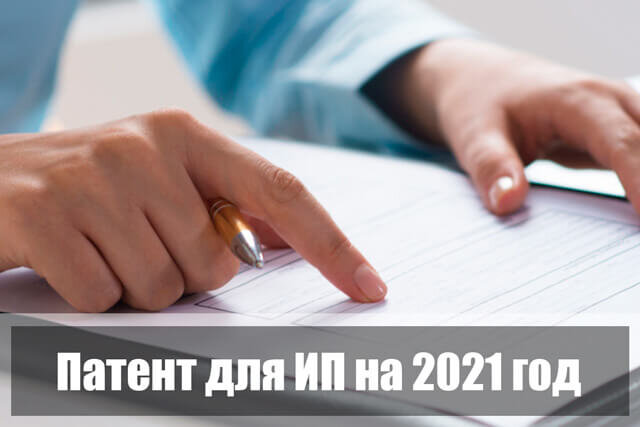 Открытые источники. Яндекс