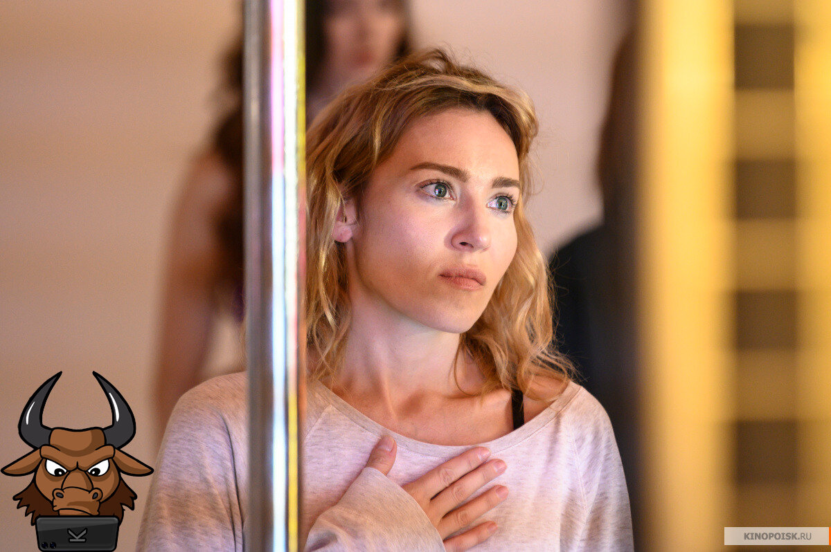 Юлия Александрова. Кадр из фильма «Красотка в ударе»