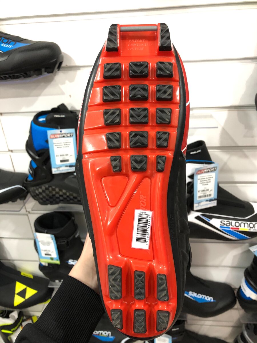 SNS NNN Sun Sport