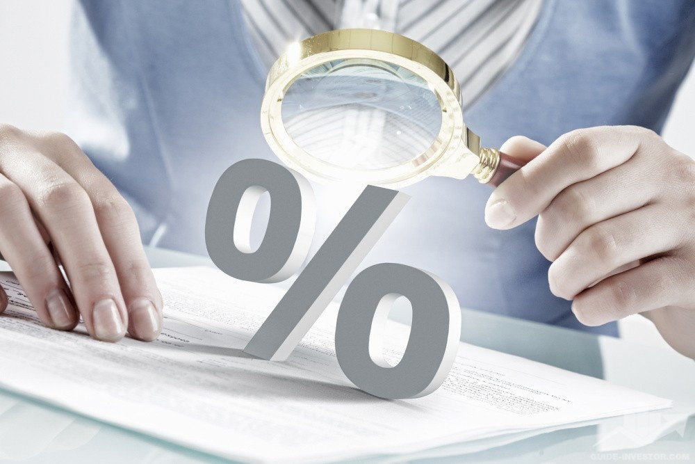 Плюсы и минусы банковских вкладов