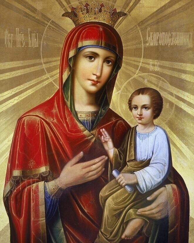 Икона Божией Матери "Скоропослушница"