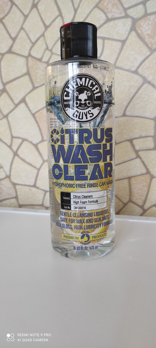 Качественная тара. 