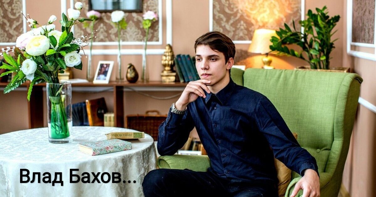 Фото из интернета