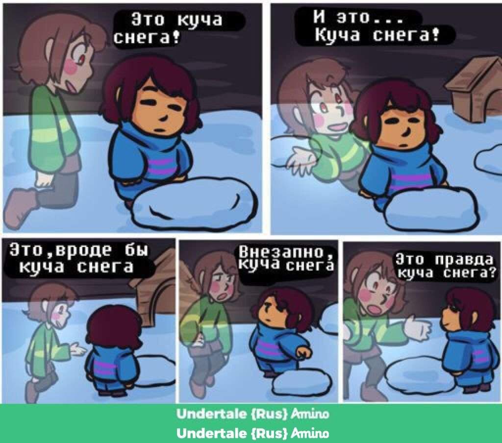 взято из яндекса