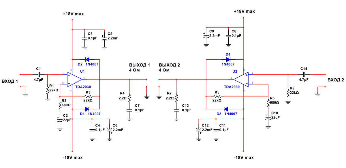 Усилитель 2030 схема