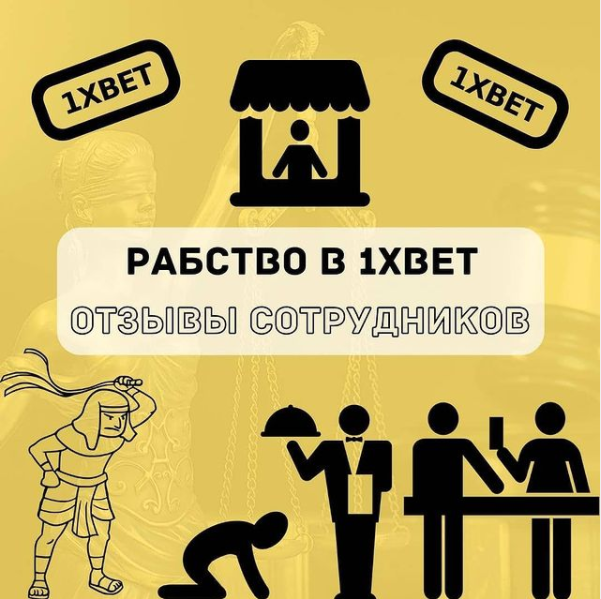 ЮрФорум