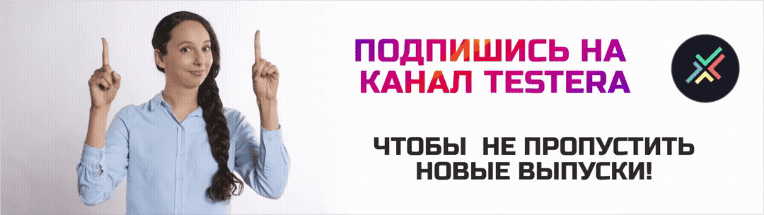 источник: pixabay.com
