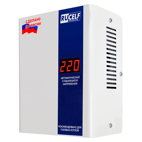Стабилизатор Rucelf КОТЁЛ 400 для газовых котлов