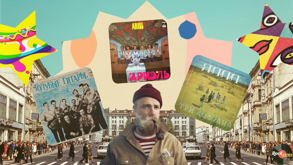 Такие пластинки ценятся у меломанов 9. Винил. Дорогие советские пластинки. Мелодии и ритмы пластинка мелодия. Такие пластинки ценятся у меломанов 9.