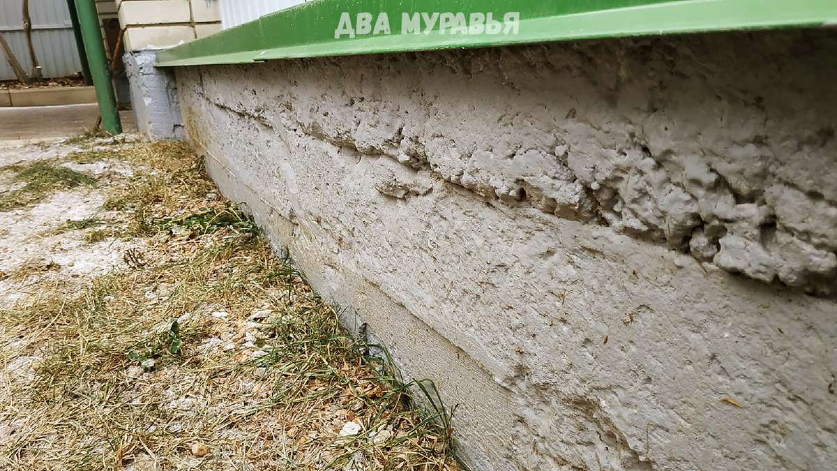 Кривая лента из бетона