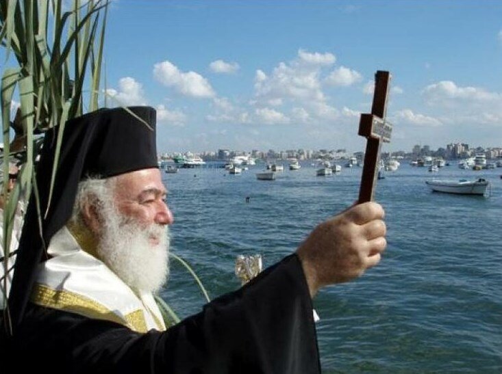 Теофания в греции. Греческие крестины. Крещение в греции. Крещение в греции традиции. Крещение в греции.