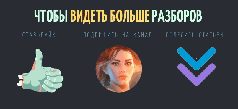 -8
