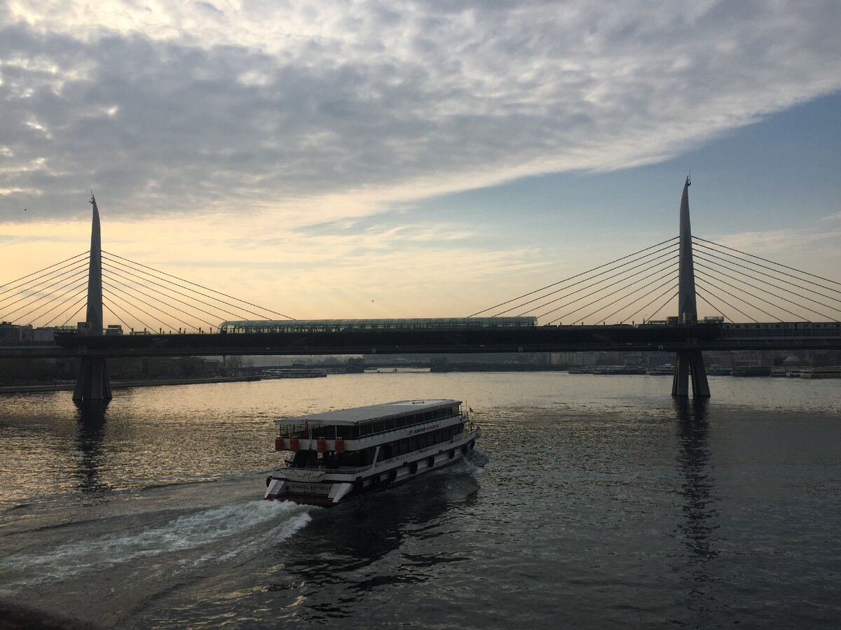 Мост Халич Метро, Стамбул, рассвет, фото автора статьи