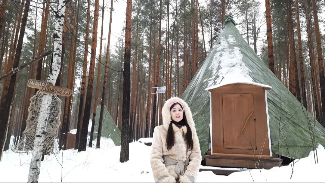 Жилище манси - чумы (временные постройки)