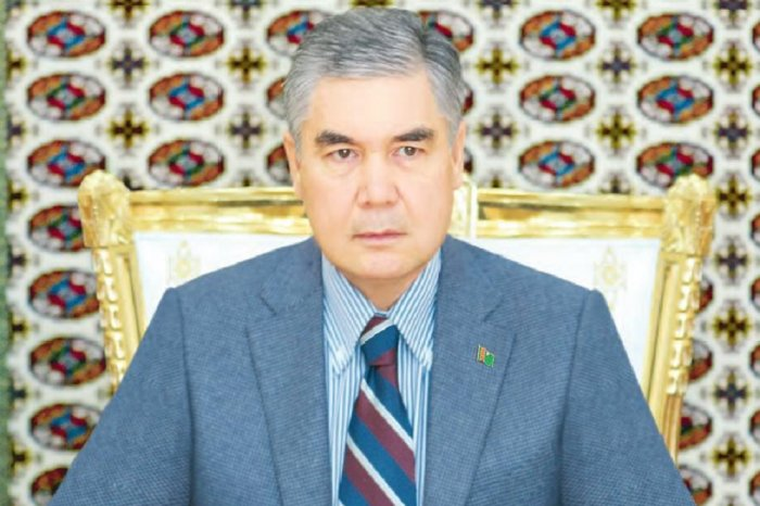 Источник фото: tdh.gov.tm