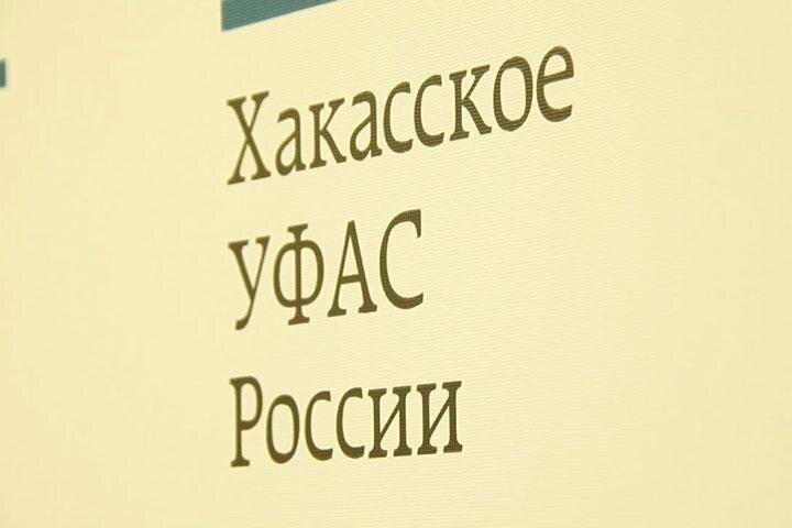 Фото: МП Слон 