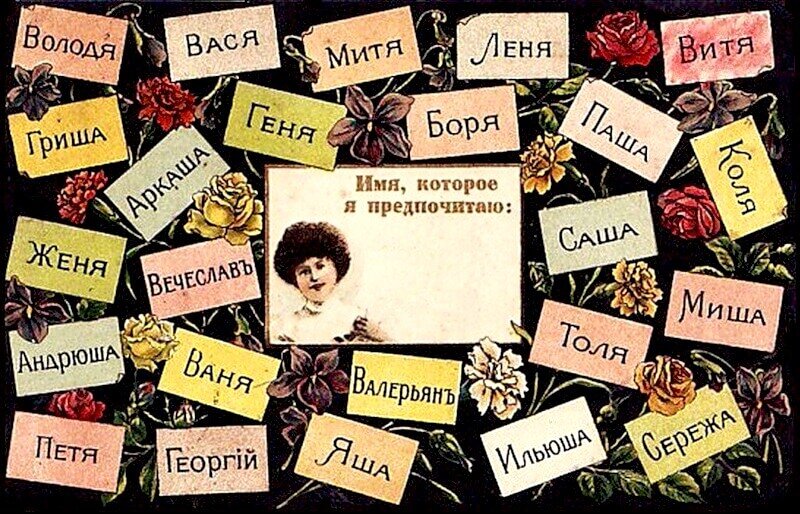 Источник: blackpantera.ru