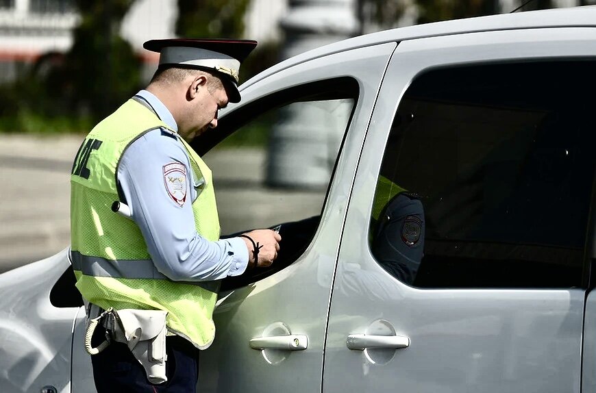 Остановил инспектор 