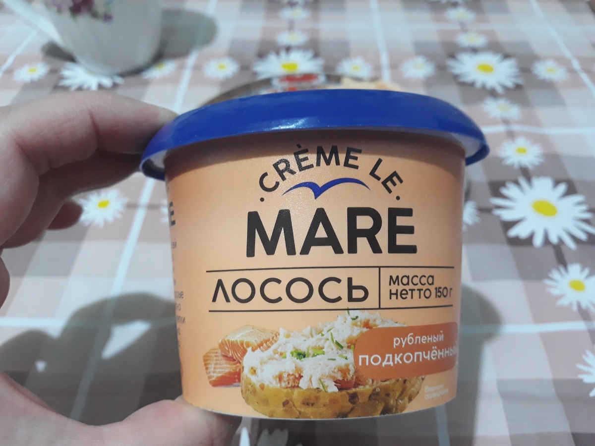 состав дальше (листайте)