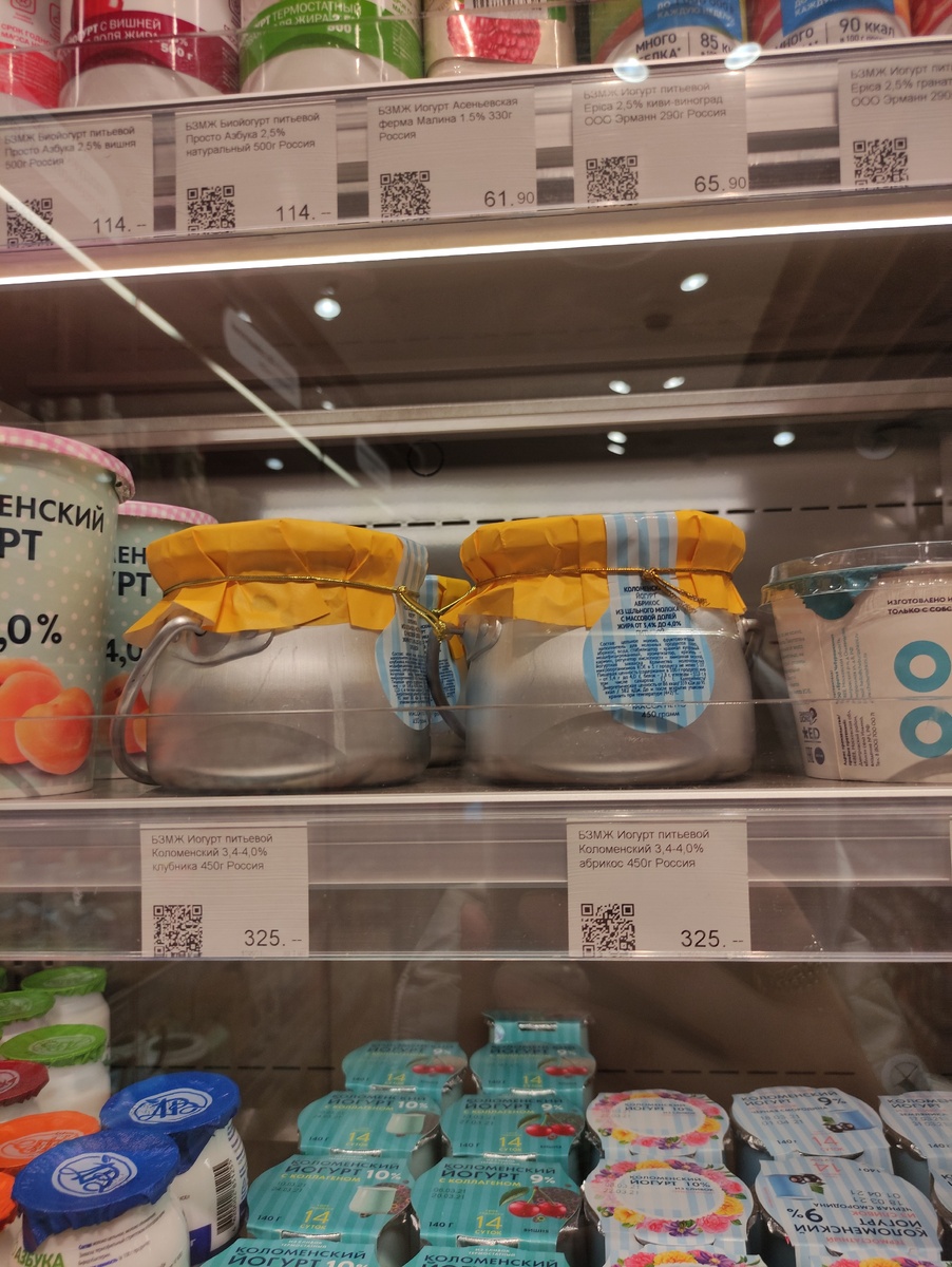 Вы можете взглянуть на это сами