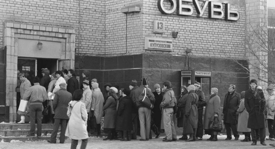 Очередь за обувью в СССР, фото из открытых источников