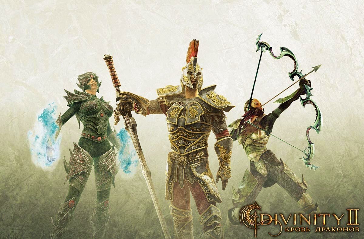 Divinity II: Ego Draconis