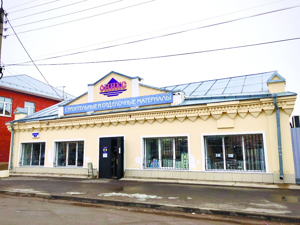 Здание магазина Ловли, конец XIX века