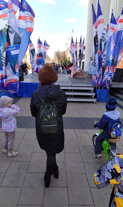 Так праздновали День косомнавтики. Авторское фото.