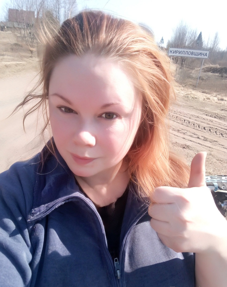Велик это круто:)