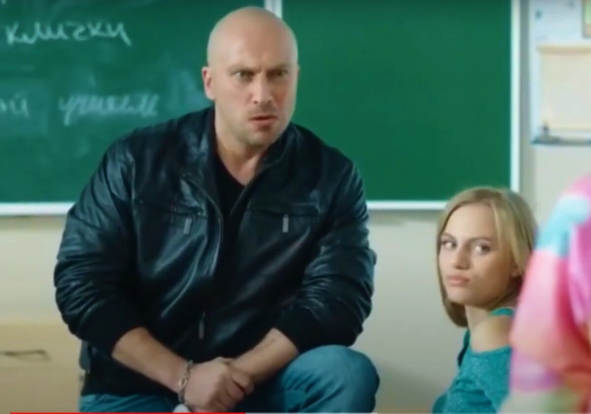 Скриншот  из фильма "Физрук".