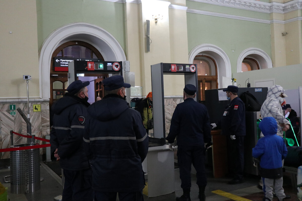 Рамки и досмотры на вокзалах - новые реалии нашего времени | Съездить по  Глобусу | Дзен