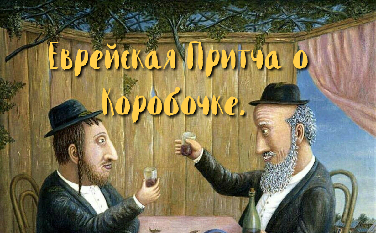 Коллаж Автора